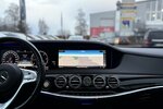 Mercedes-Benz S 400 d AMG/LANG/360°/BURMESTER/MASSAGE/MEMORY 130.114 km 53.900 &euro; Villingen-Schwenningen 78054