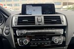 BMW 120 d-A M-Sport Leder/Kamera/Glasdach 134.000 km 16.499 &euro; Frankfurt 60386