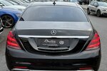 Mercedes-Benz S 400 d AMG/LANG/360°/BURMESTER/MASSAGE/MEMORY 130.114 km 53.900 &euro; Villingen-Schwenningen 78054