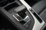 Audi A4 Allroad 40 TDI MASSAGE/PANO/MEMORY/CARPLAY 96.690 km 25.800 &euro; Villingen-Schwenningen 78054