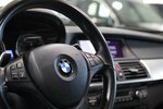 BMW X5 M xDrive50i WHITE M-SPORTPAKET / PANORAMA 66.000 km 17.902 &euro; Hamm 59077