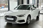 Audi A4 30 TDI Limo Aut. LED Matrix Assist. AHK 94.500 km 20.890 &euro; Stade 21682
